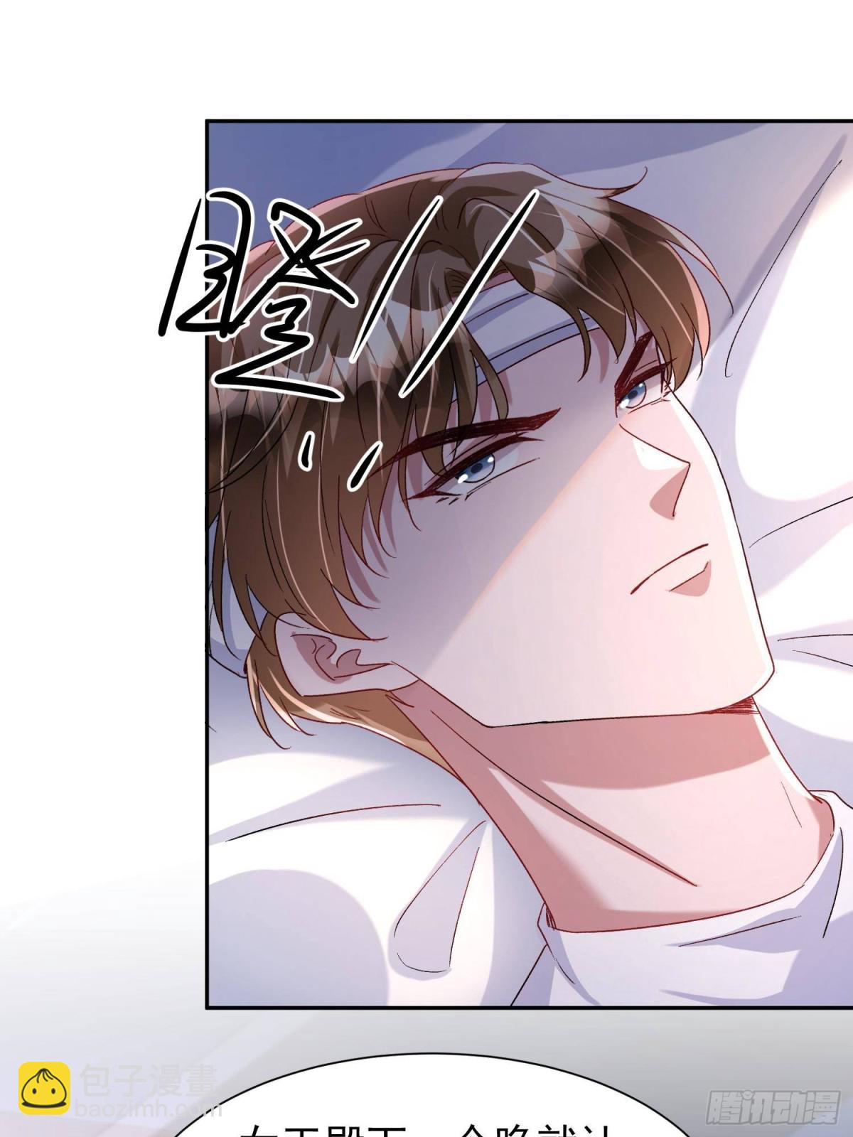 192 不要出现在我面前(1/2)-第192话