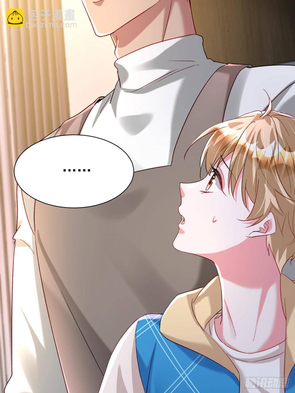 194 你咬我吧(1/2)-第194话