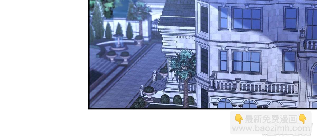 194 你咬我吧(1/2)-第194话