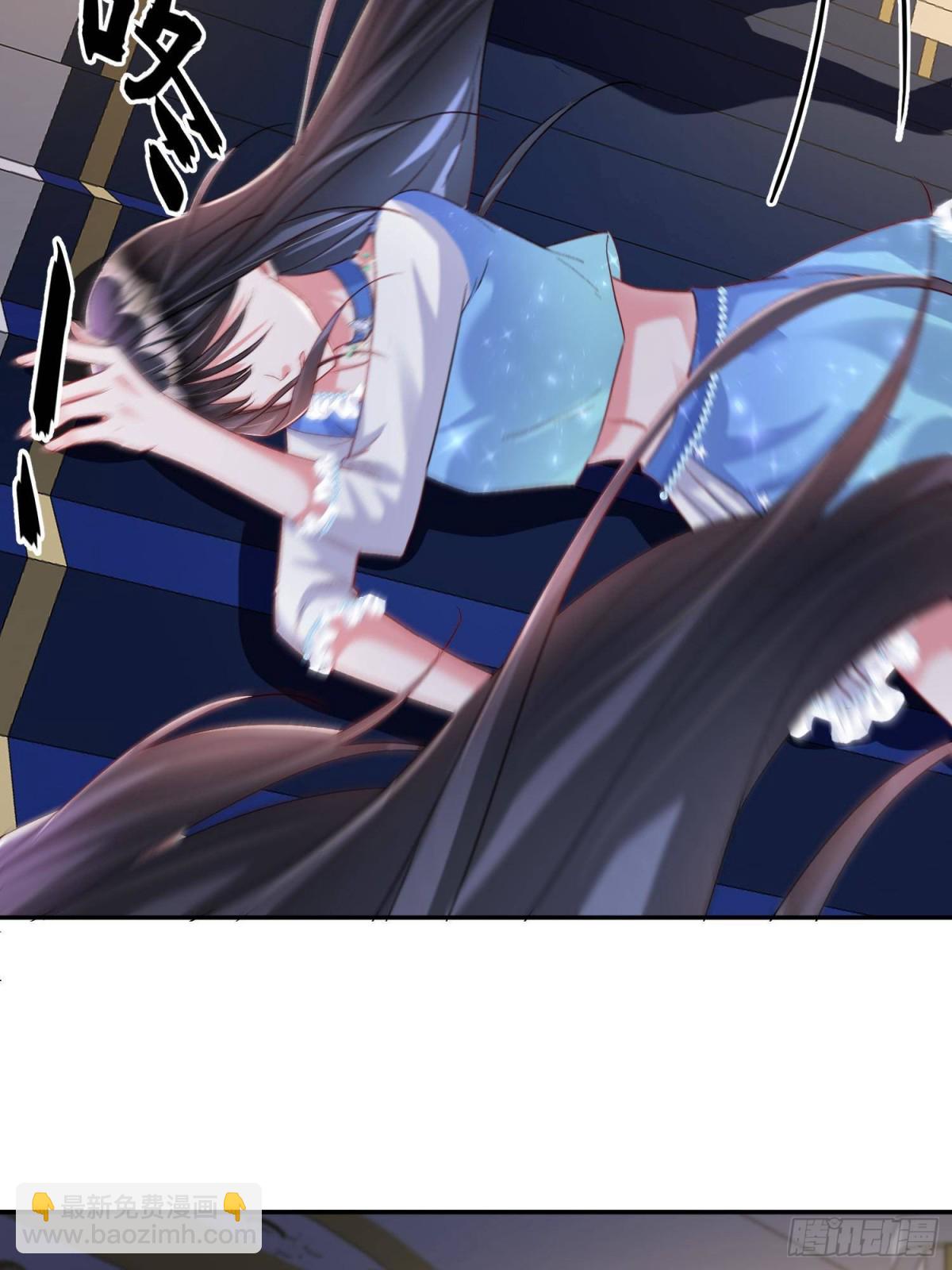 194 你咬我吧(1/2)-第194话