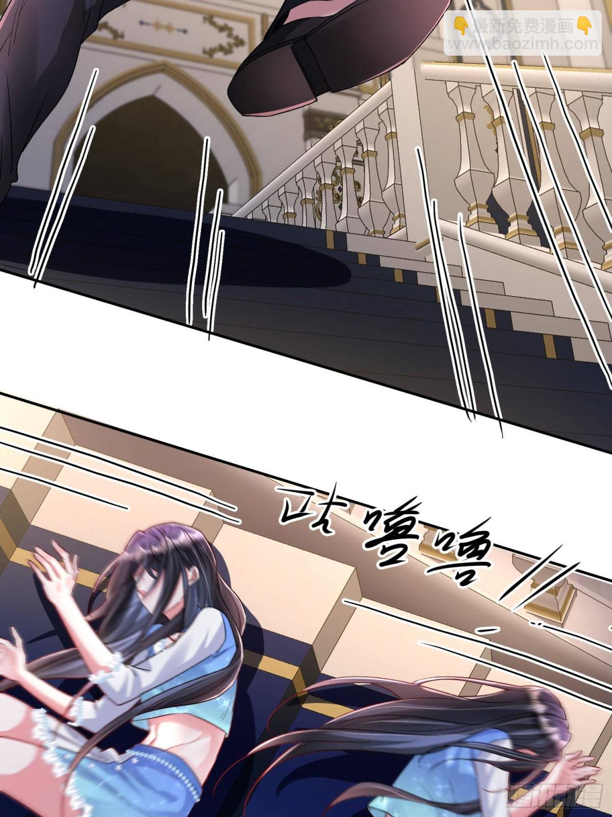 194 你咬我吧(1/2)-第194话