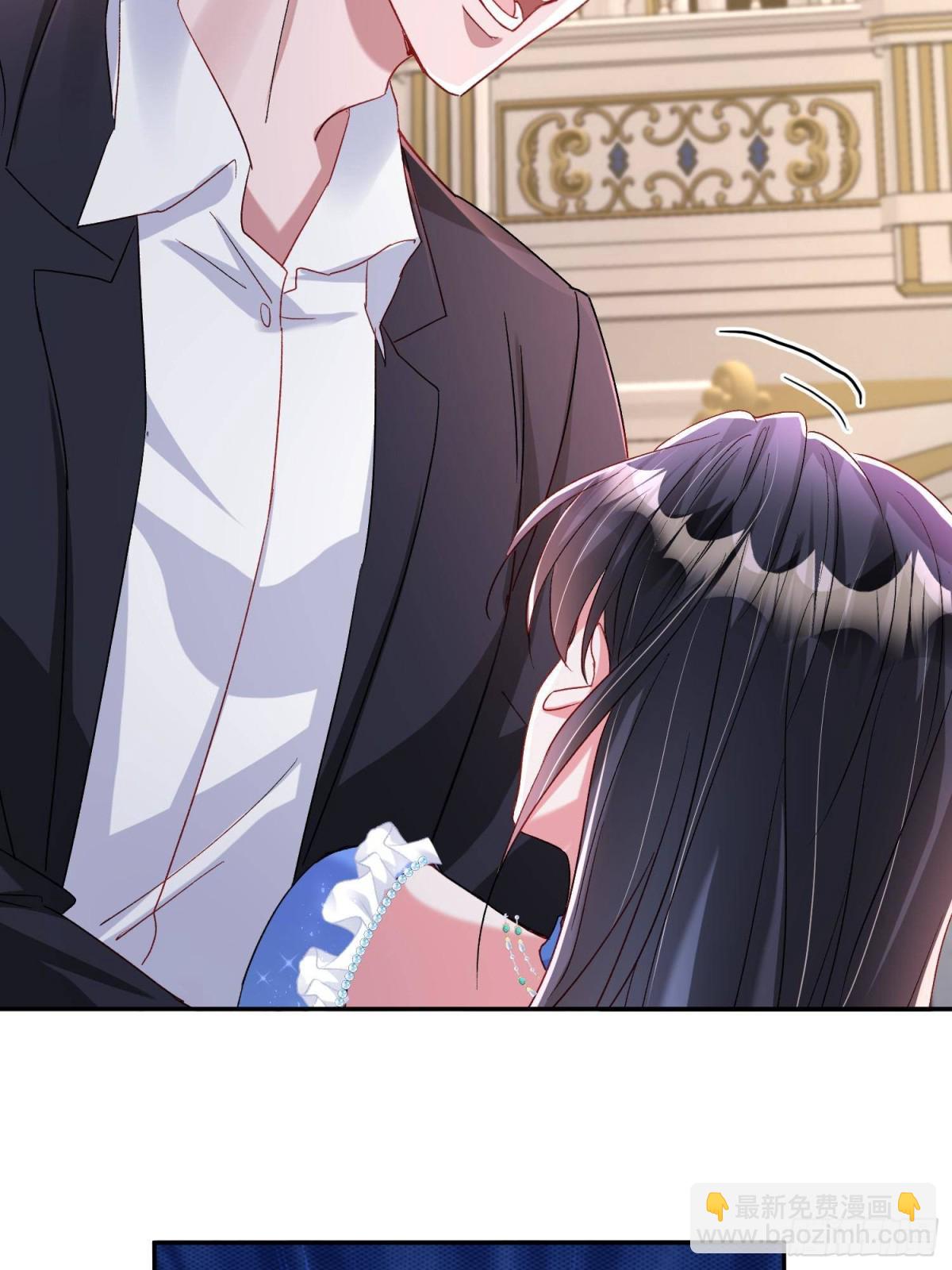 194 你咬我吧(1/2)-第194话