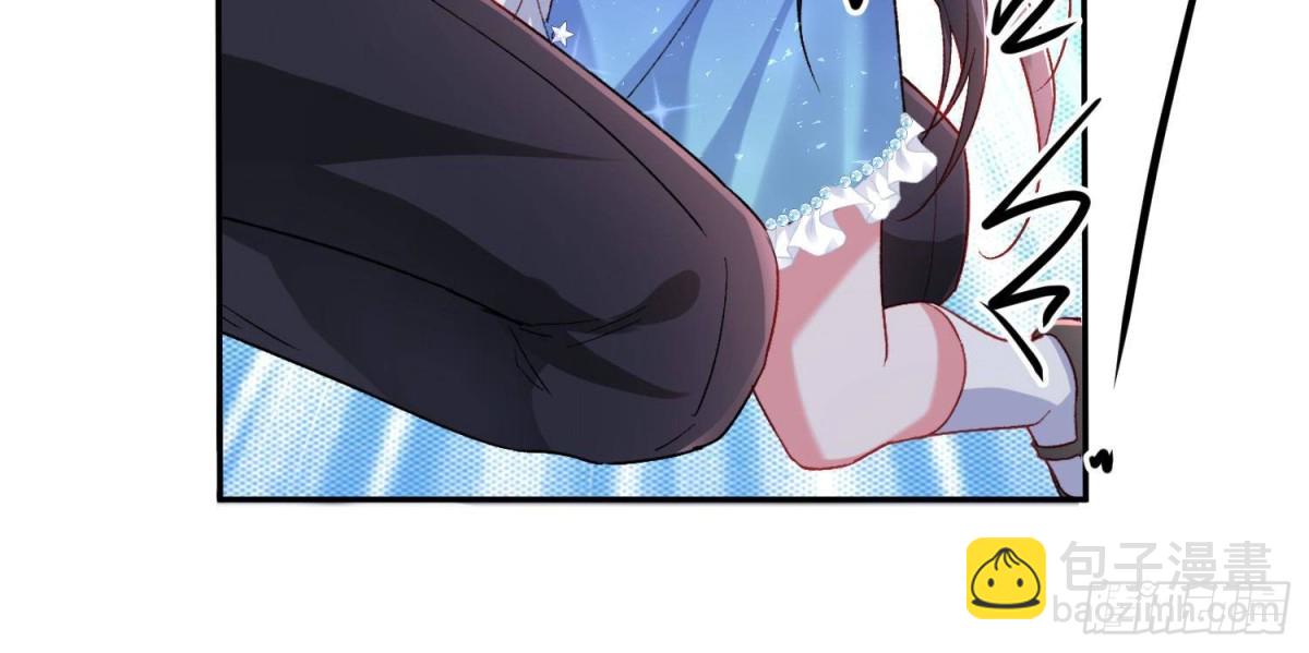 194 你咬我吧(1/2)-第194话