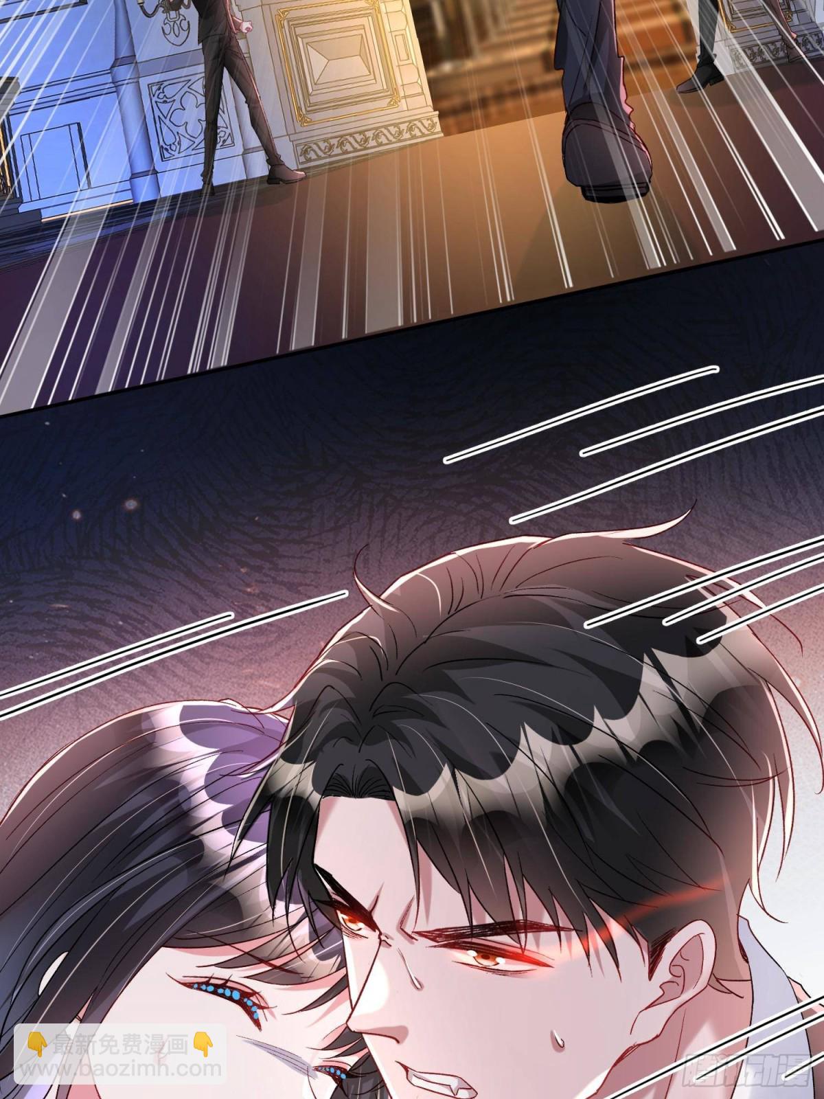 194 你咬我吧(1/2)-第194话