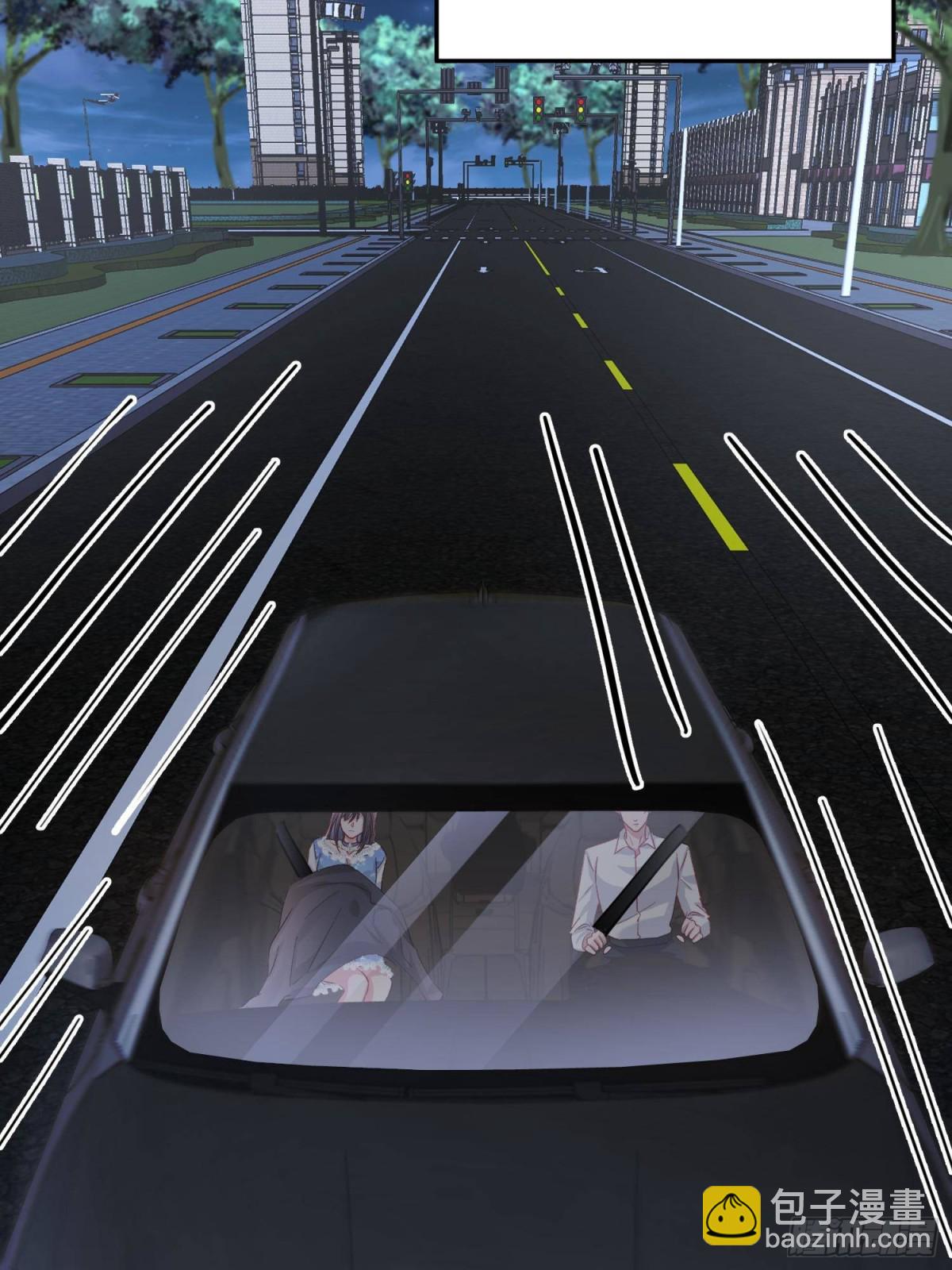 194 你咬我吧(1/2)-第194话