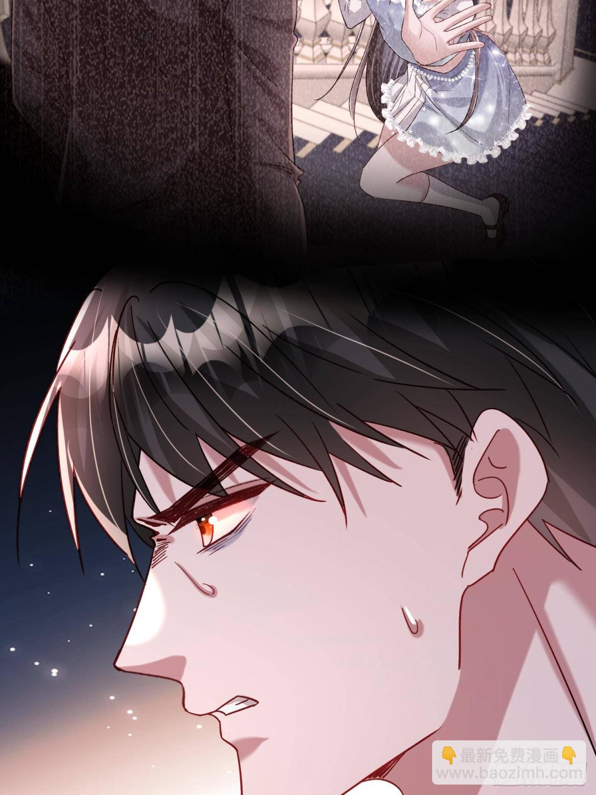 194 你咬我吧(1/2)-第194话