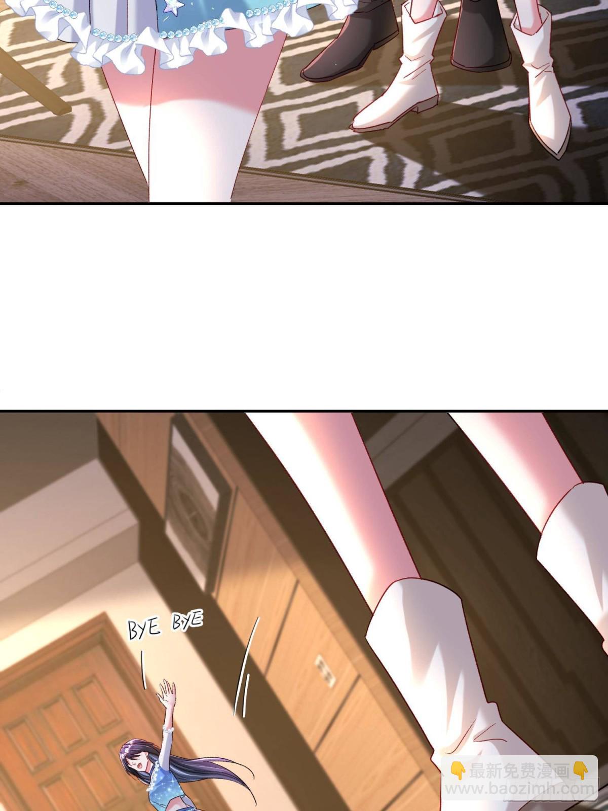 194 你咬我吧(1/2)-第194话