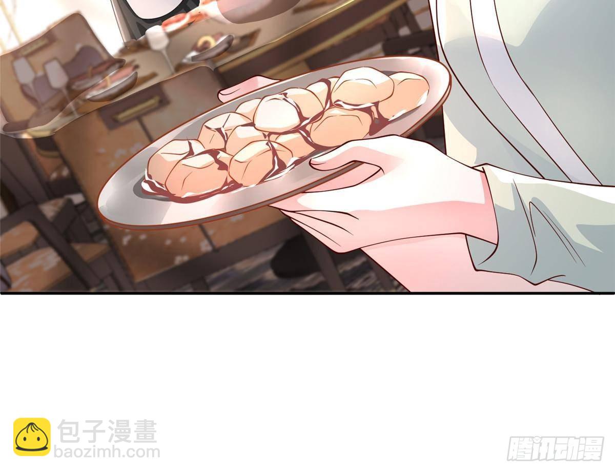 196 我也是重生者(1/2)-第196话