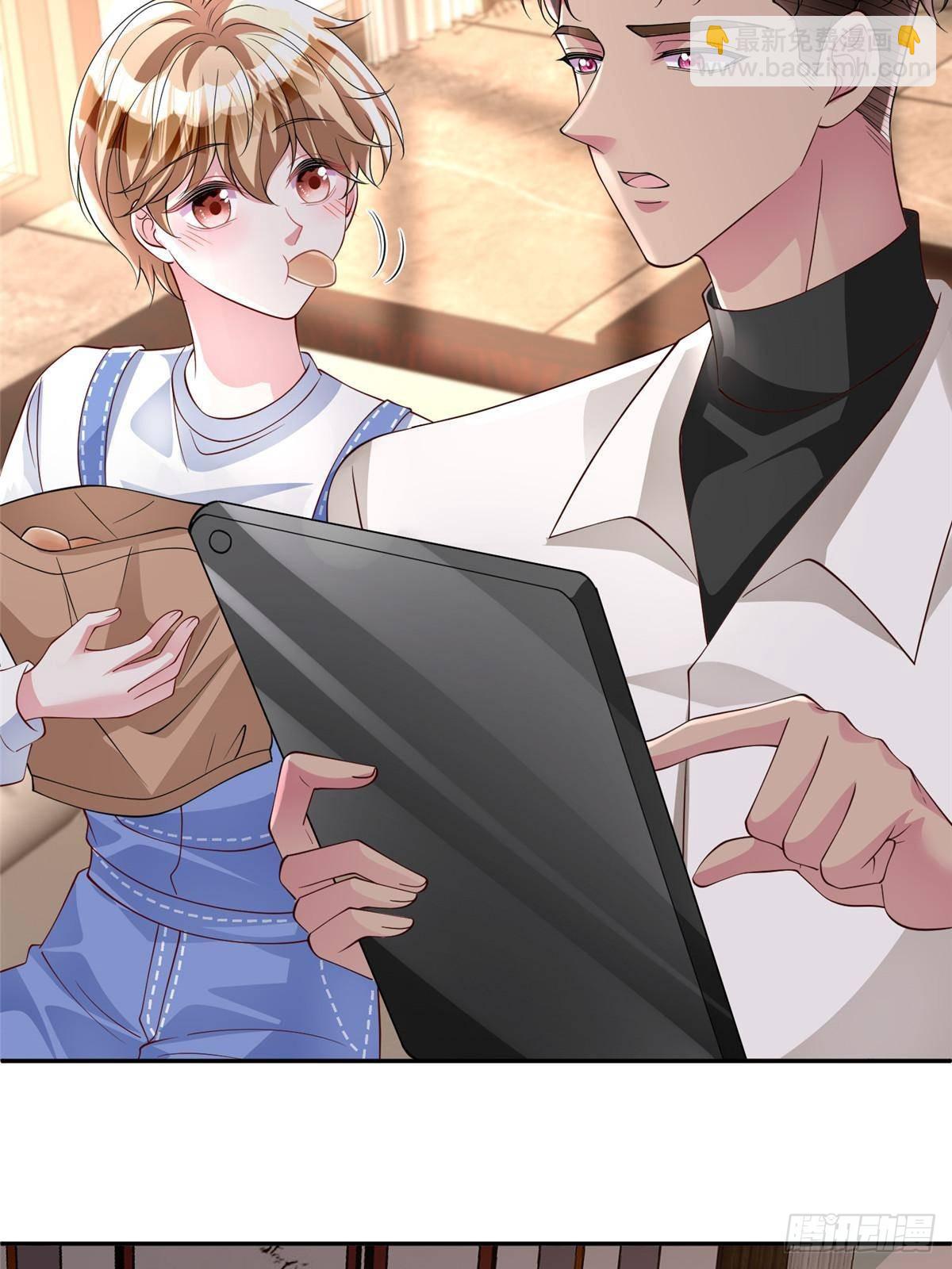 196 我也是重生者(1/2)-第196话