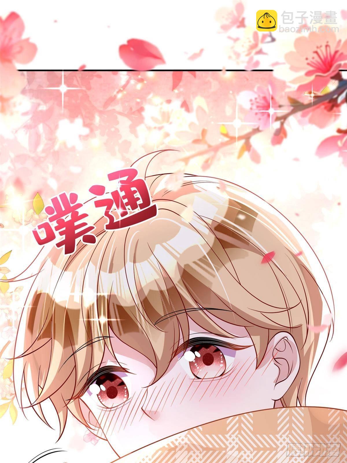 196 我也是重生者(1/2)-第196话