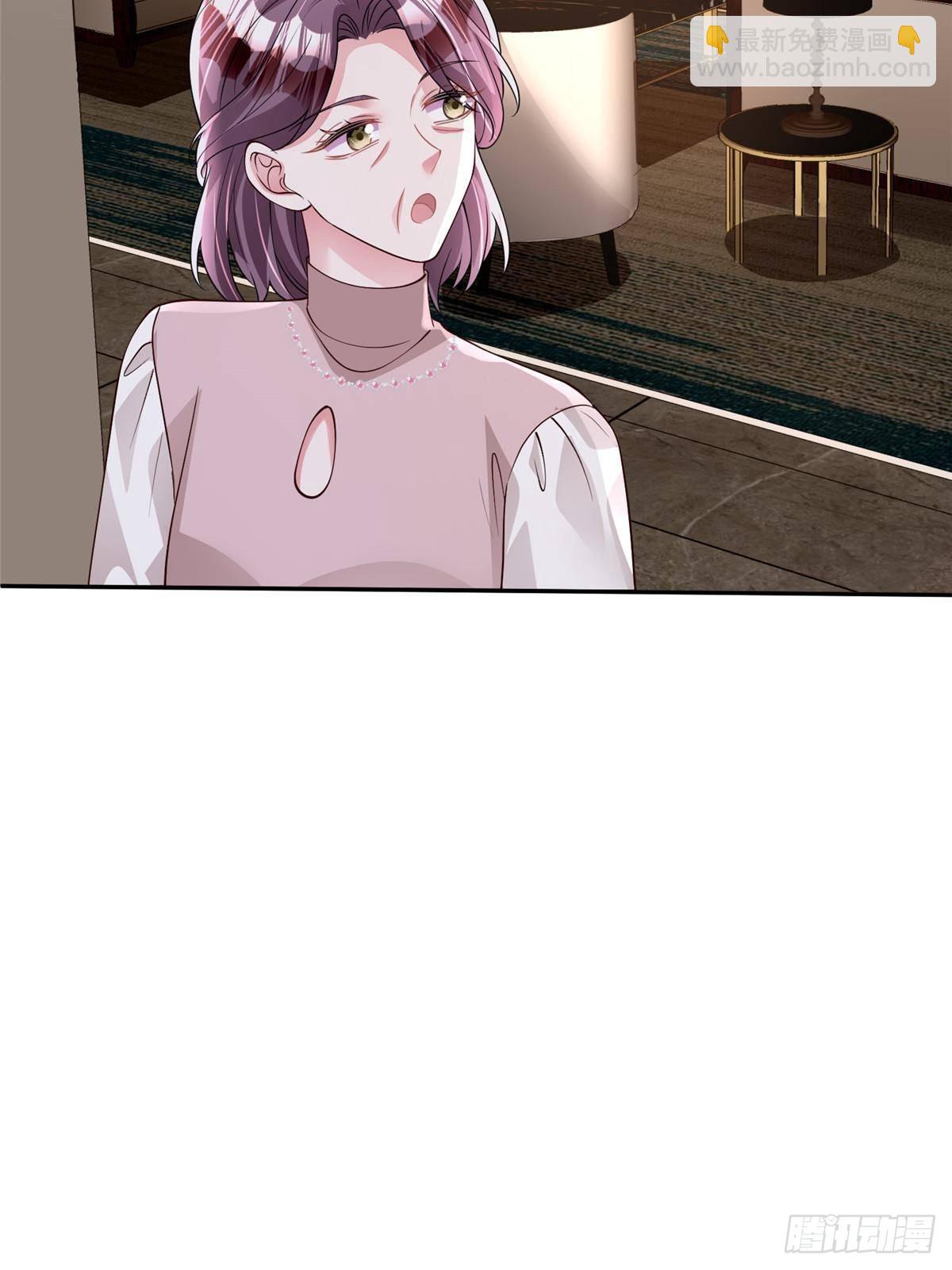 196 我也是重生者(1/2)-第196话