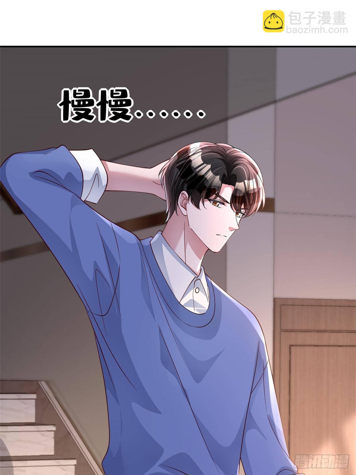 196 我也是重生者(1/2)-第196话