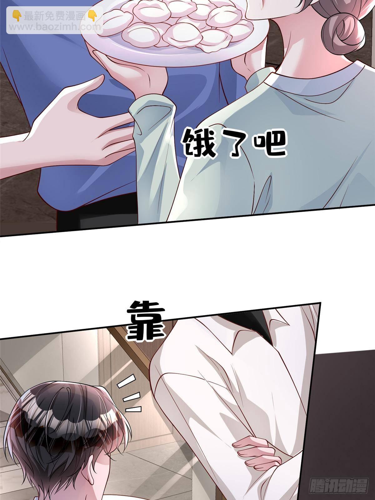 196 我也是重生者(1/2)-第196话