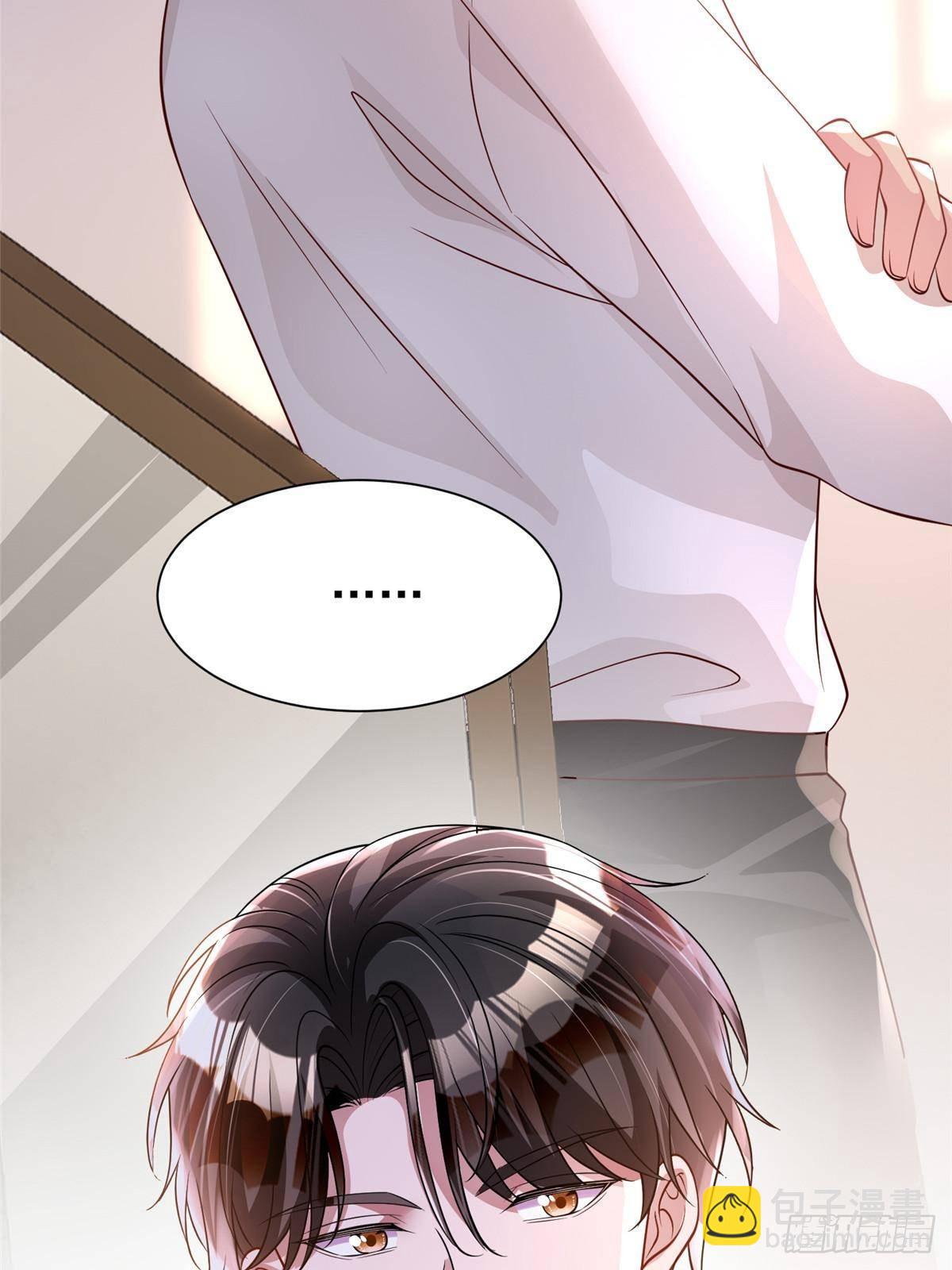 196 我也是重生者(1/2)-第196话