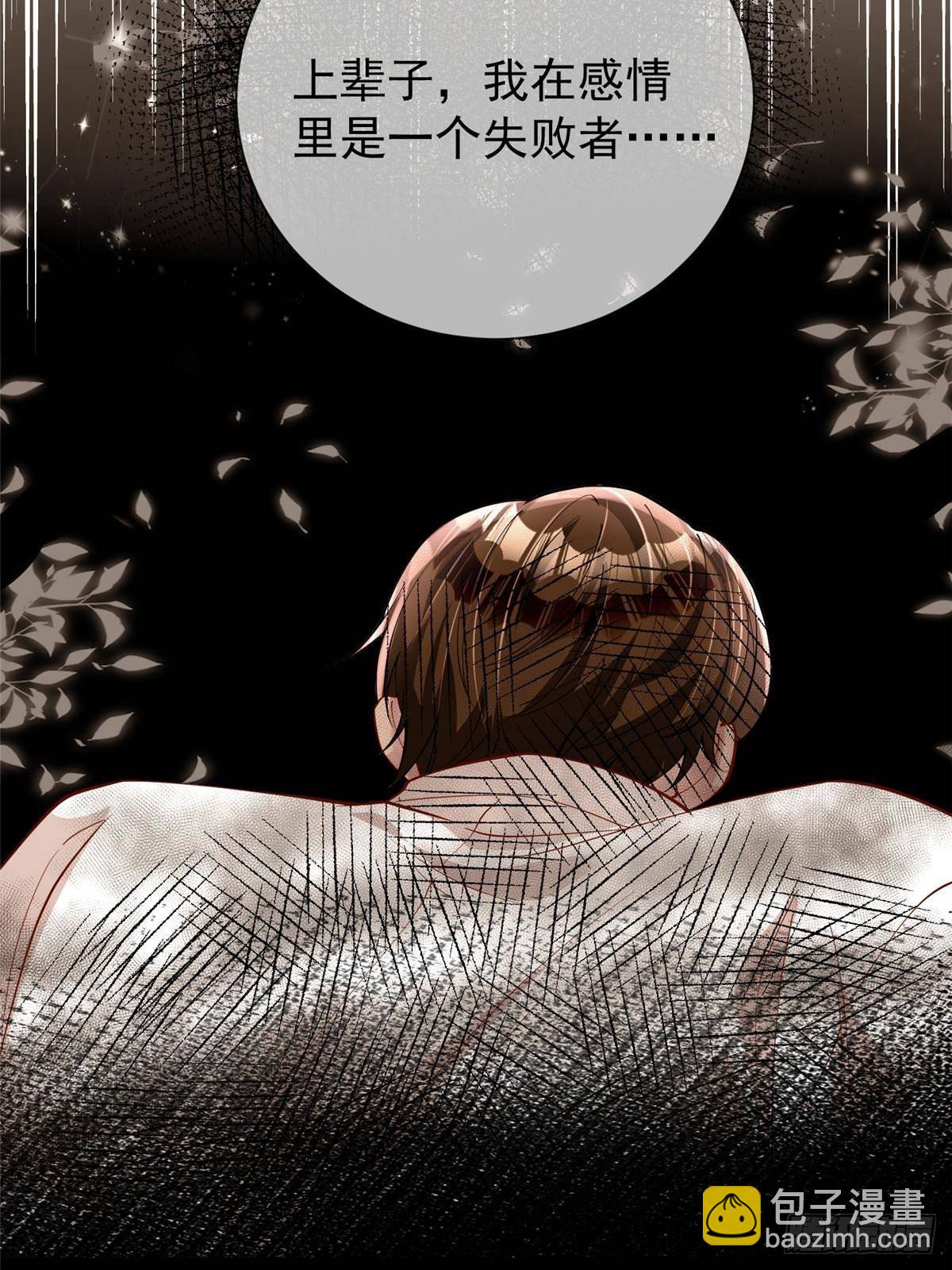 196 我也是重生者(1/2)-第196话