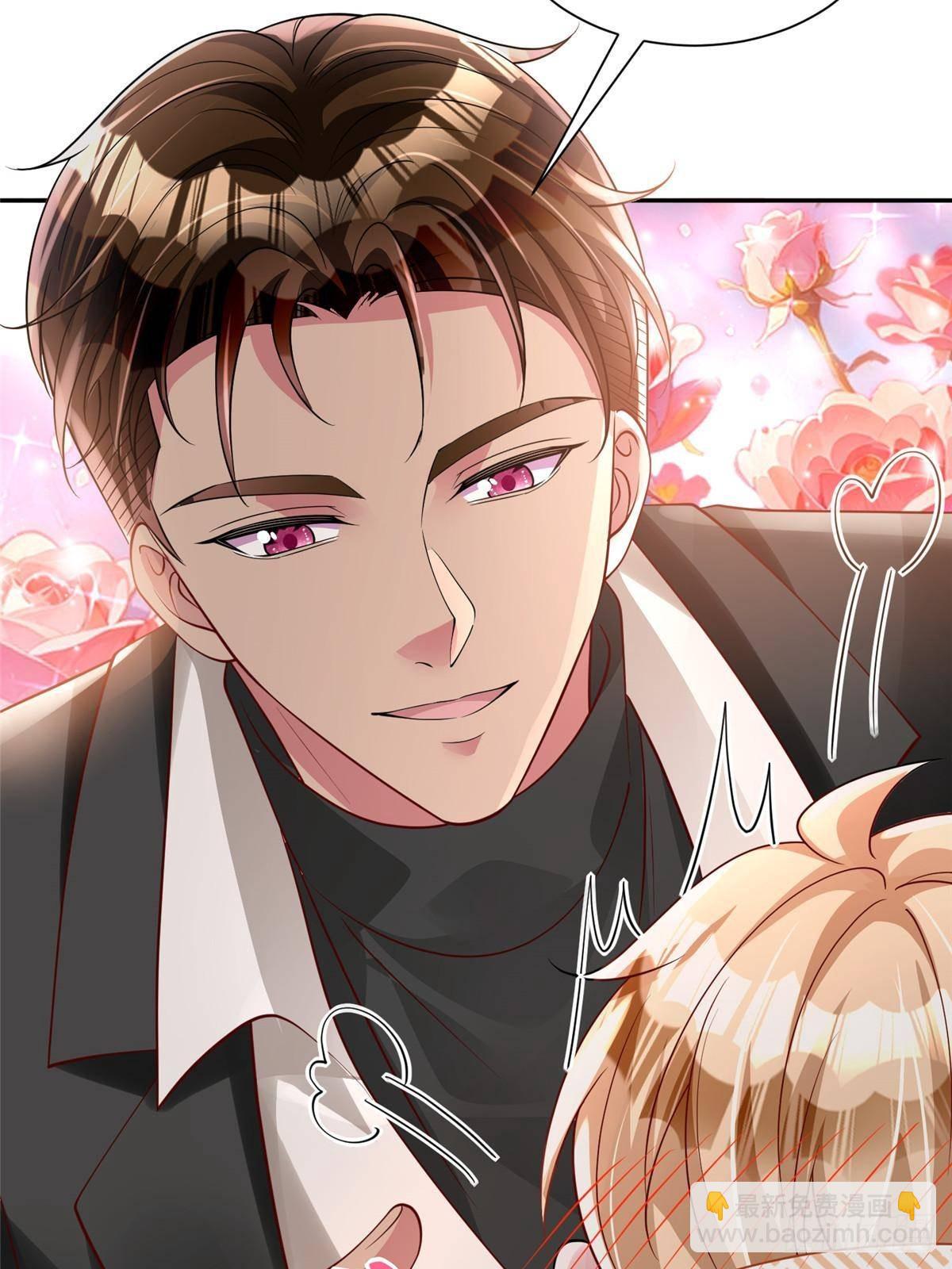 196 我也是重生者(1/2)-第196话