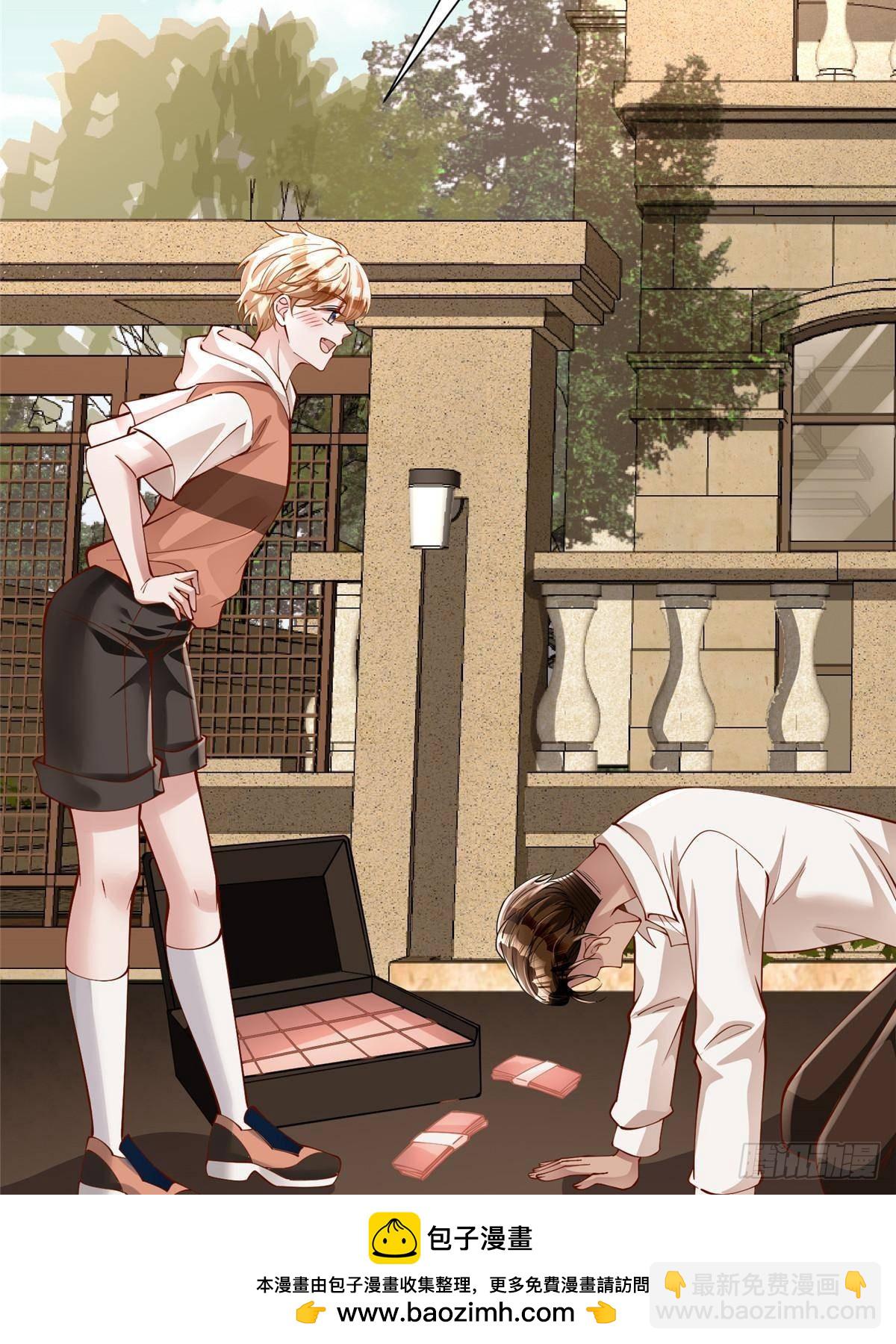 196 我也是重生者(1/2)-第196话