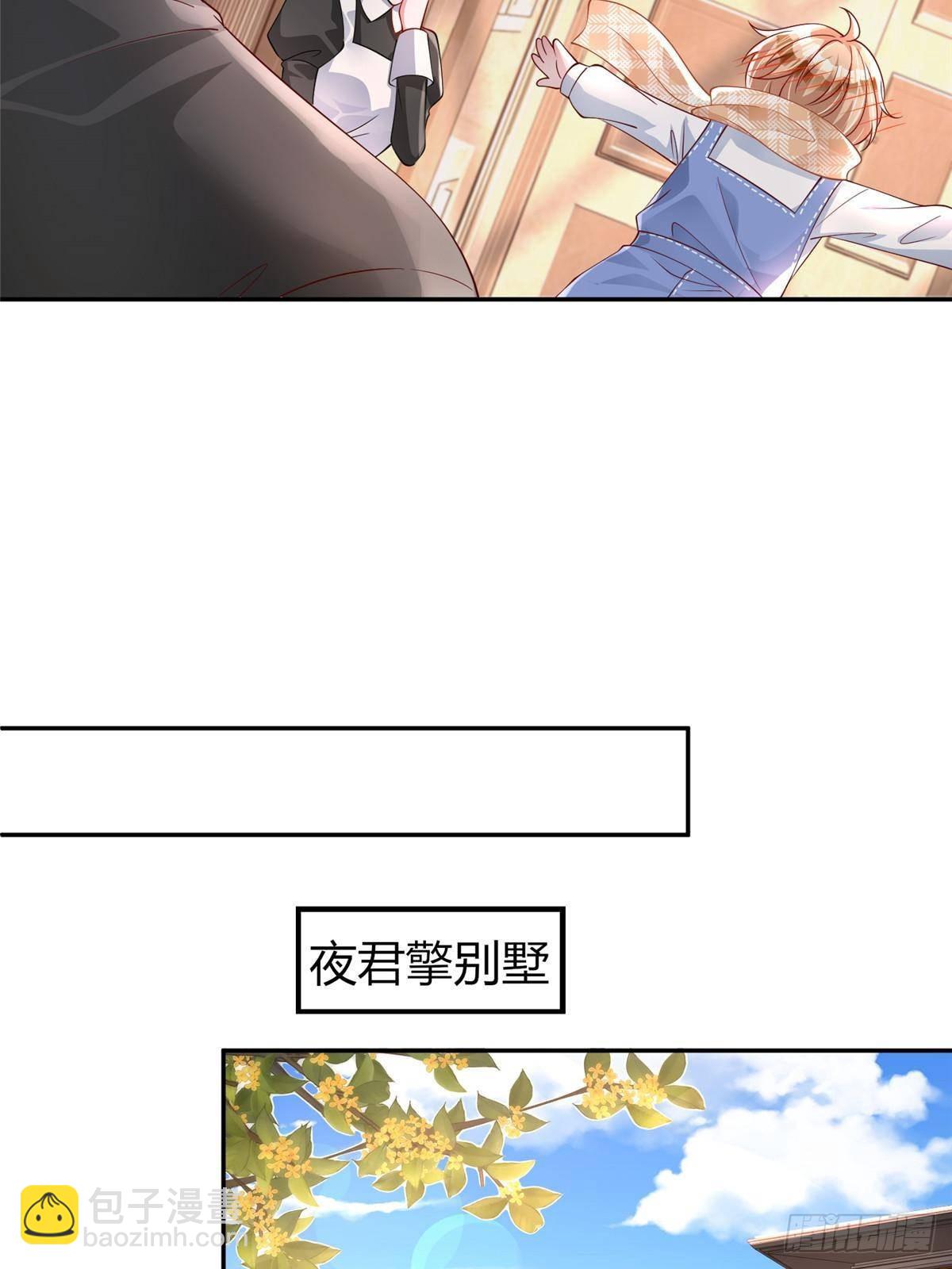 196 我也是重生者(1/2)-第196话