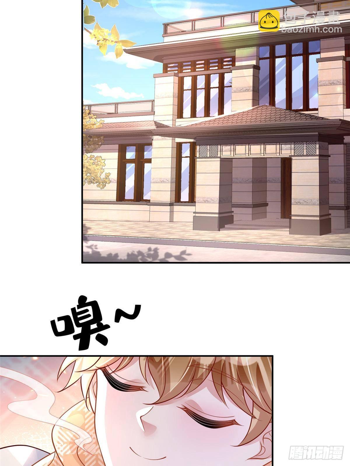 196 我也是重生者(1/2)-第196话