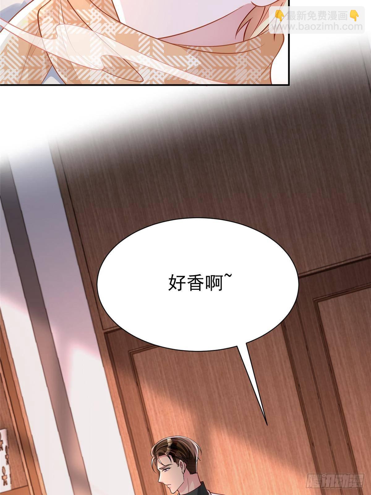 196 我也是重生者(1/2)-第196话