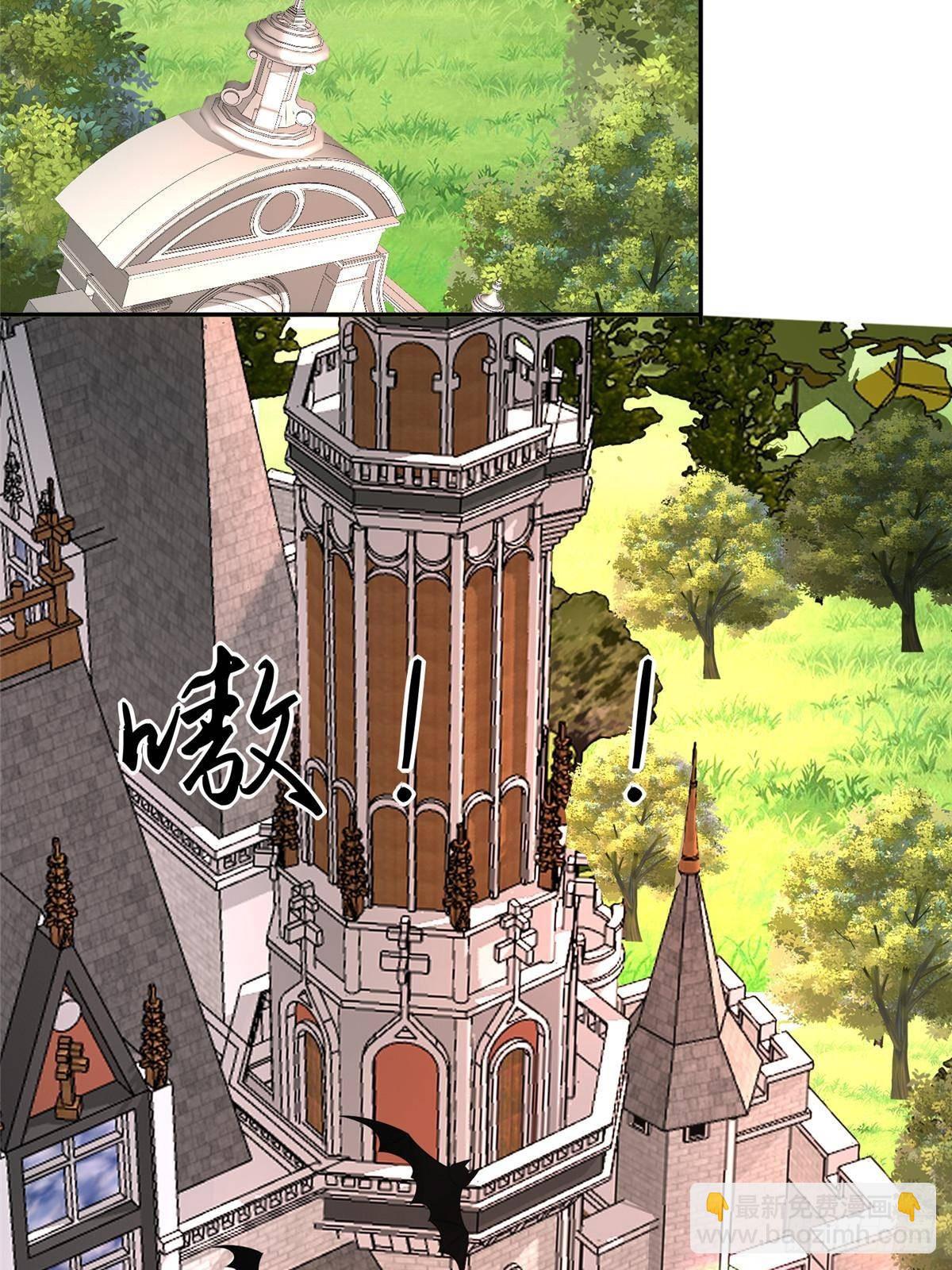 198 这次我想独占(1/2)-第198话