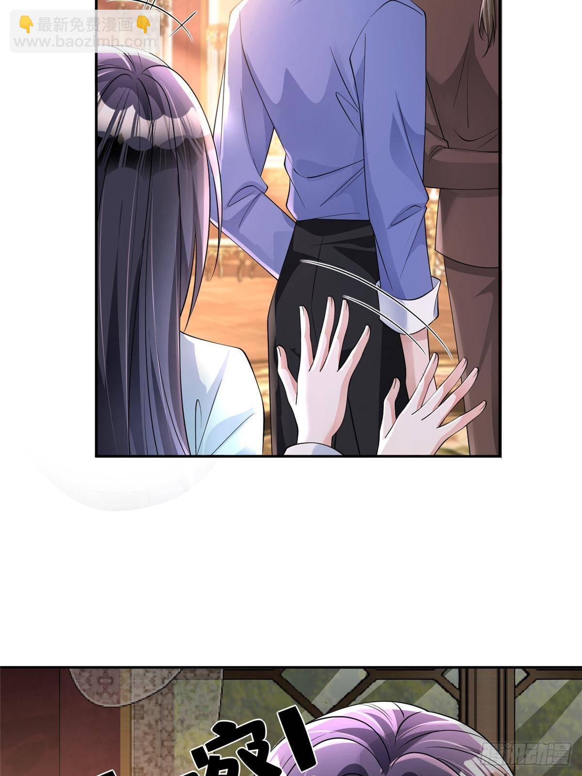 198 这次我想独占(1/2)-第198话