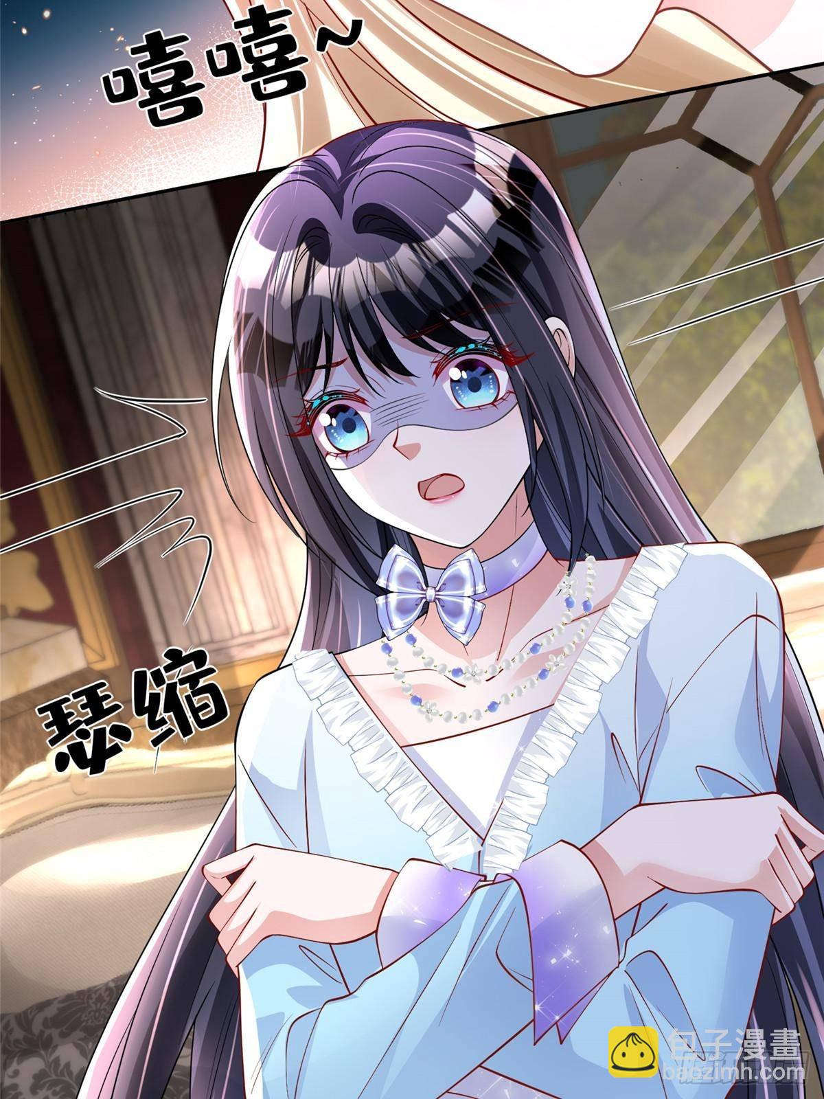 198 这次我想独占(1/2)-第198话