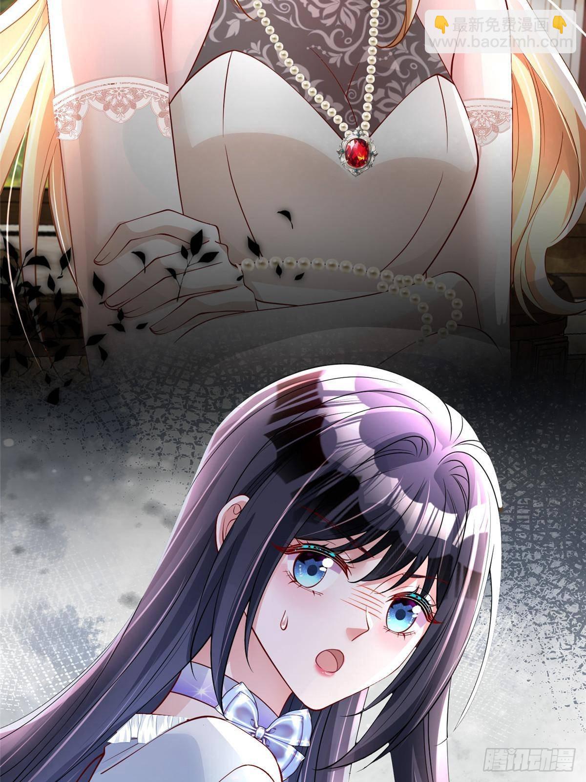 198 这次我想独占(1/2)-第198话