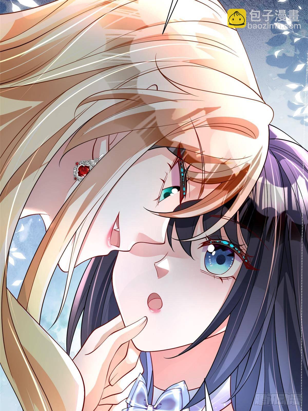 198 这次我想独占(1/2)-第198话