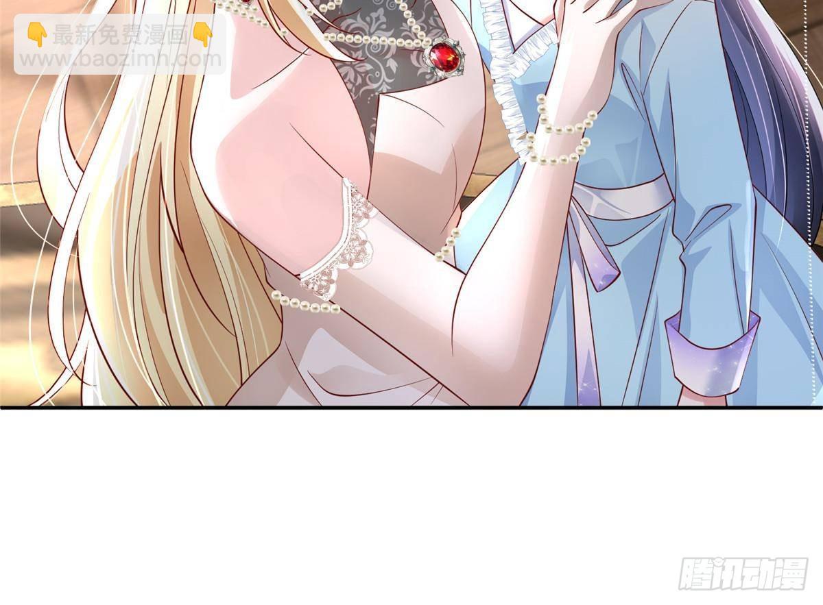 198 这次我想独占(1/2)-第198话