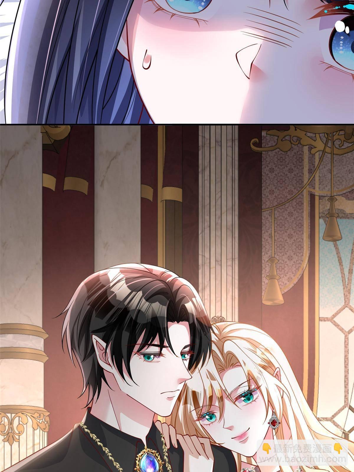 198 这次我想独占(1/2)-第198话