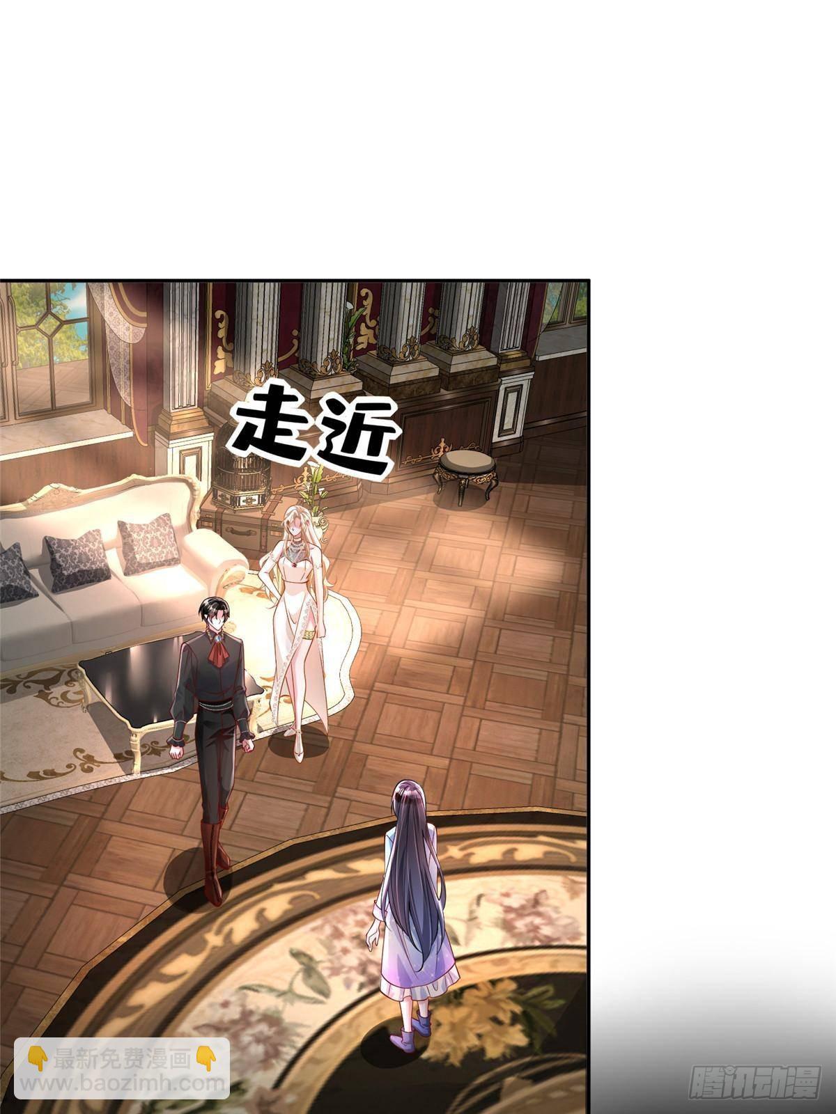 198 这次我想独占(1/2)-第198话