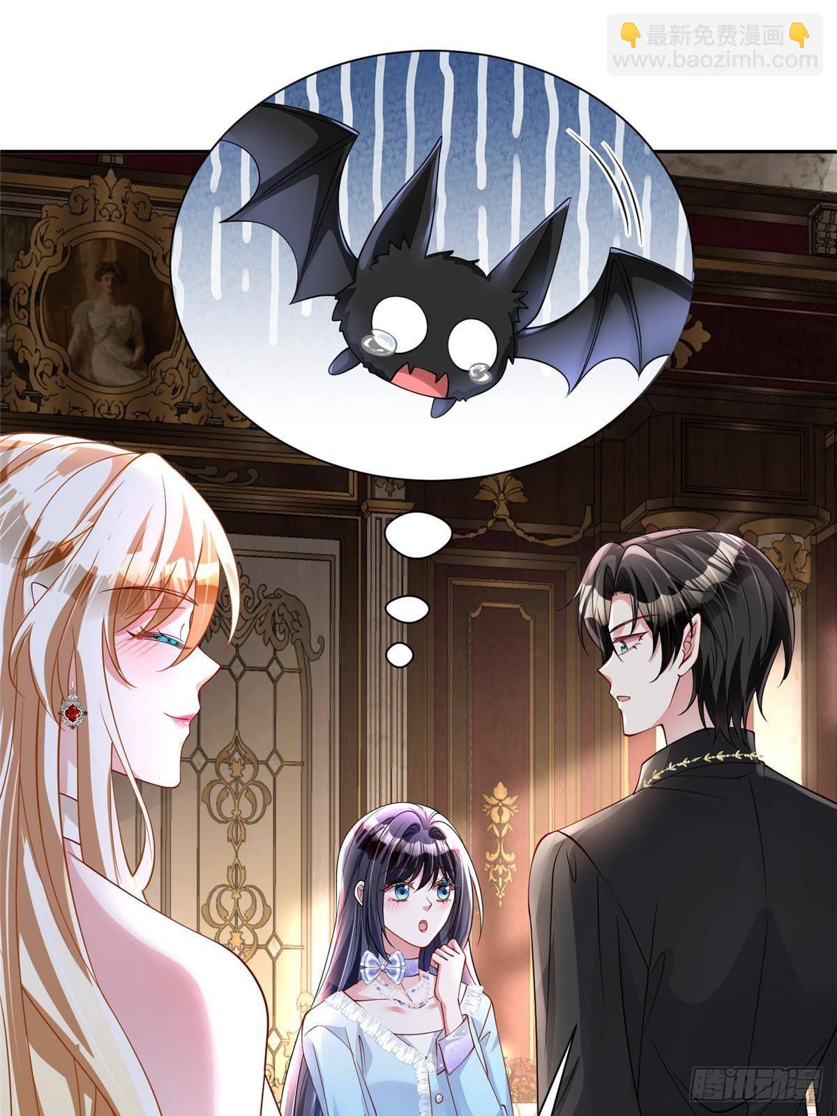 198 这次我想独占(1/2)-第198话