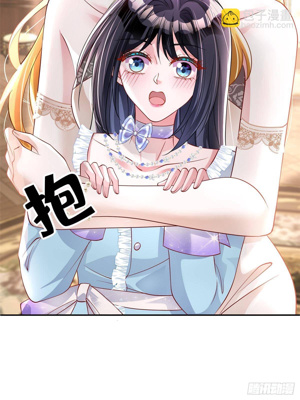 198 这次我想独占(1/2)-第198话