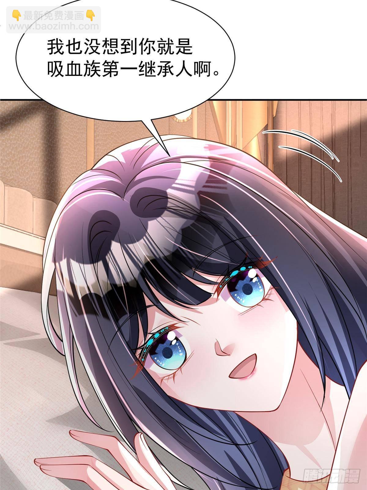 198 这次我想独占(1/2)-第198话