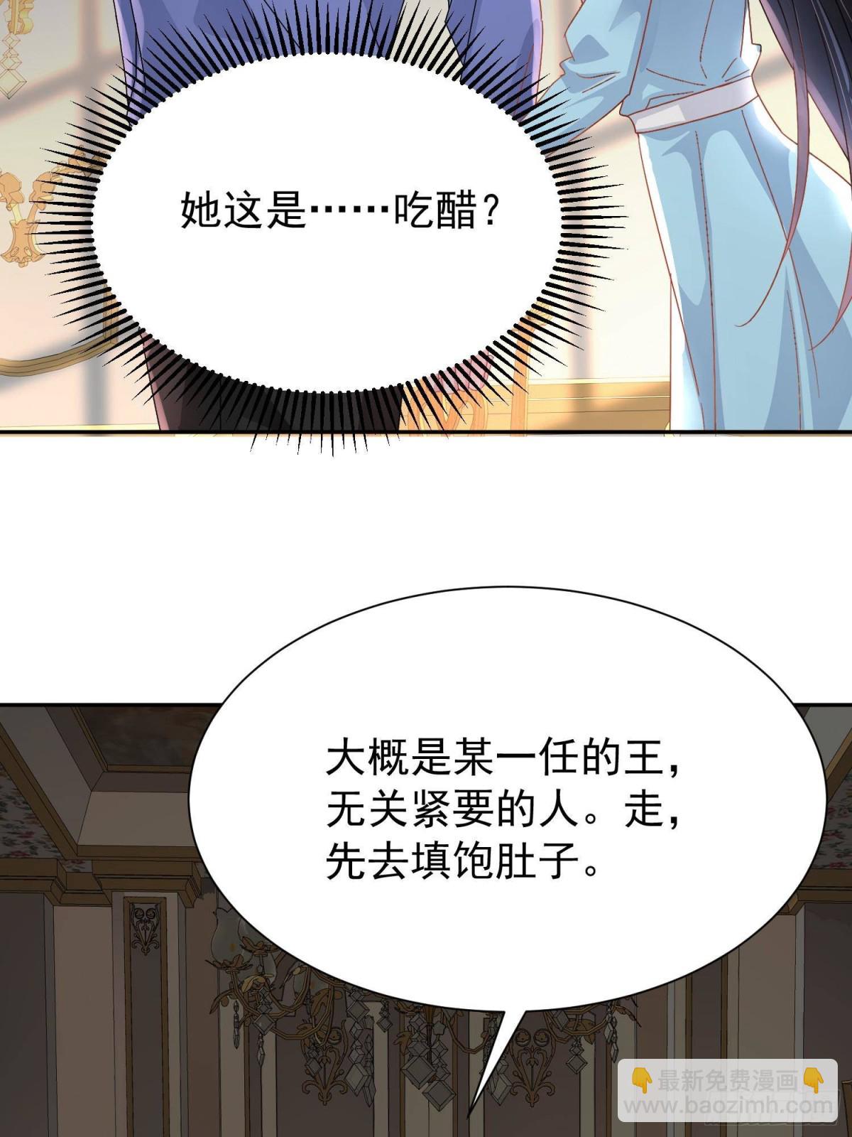 200 一场美梦(1/2)-第200话