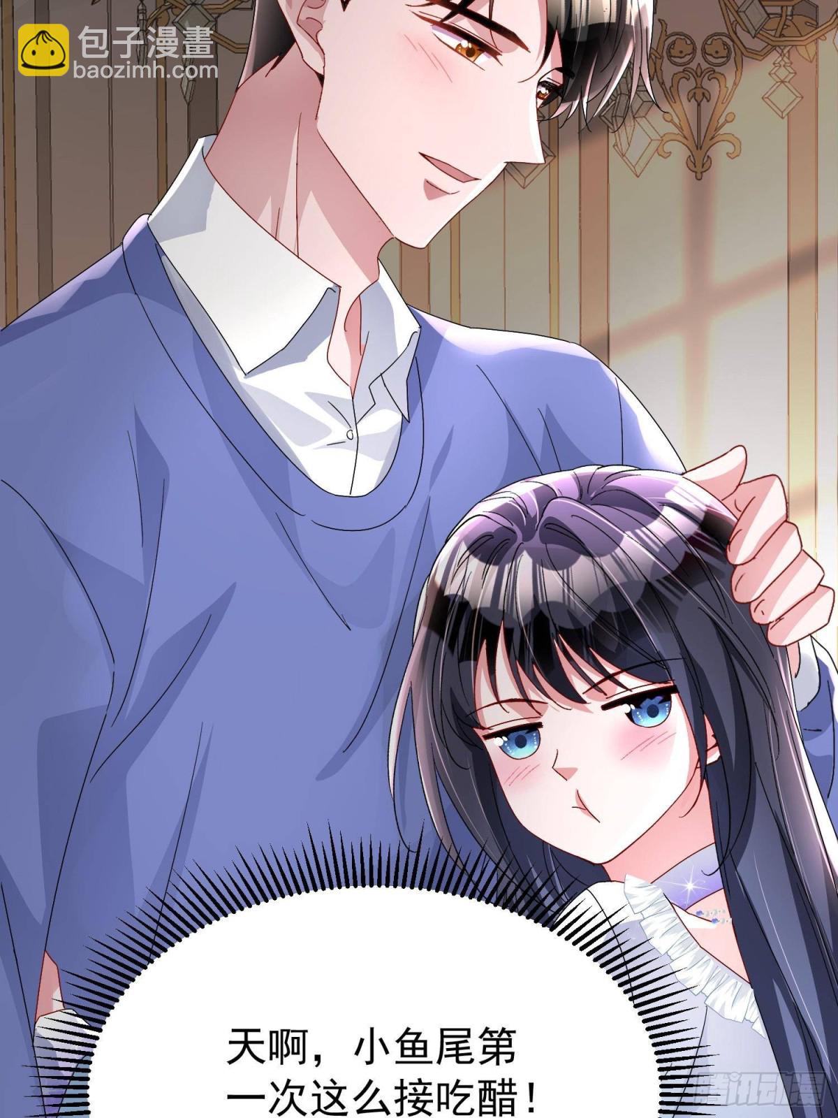 200 一场美梦(1/2)-第200话