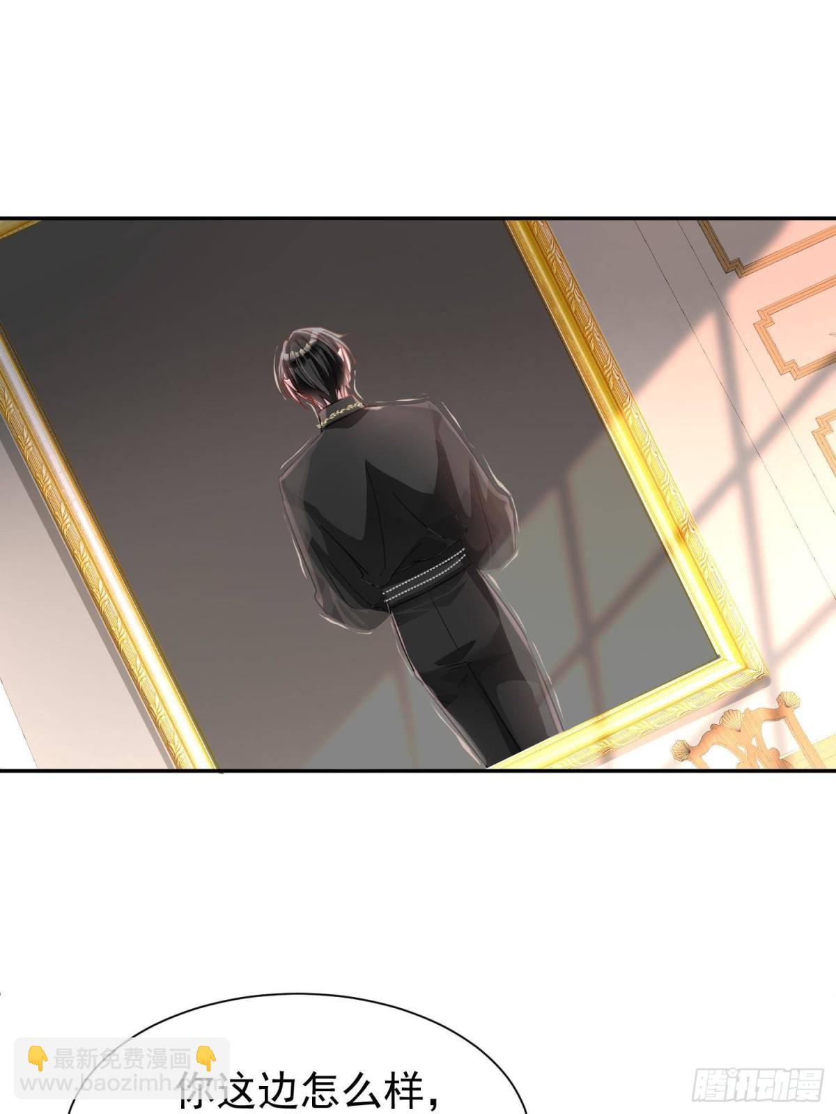 200 一场美梦(1/2)-第200话