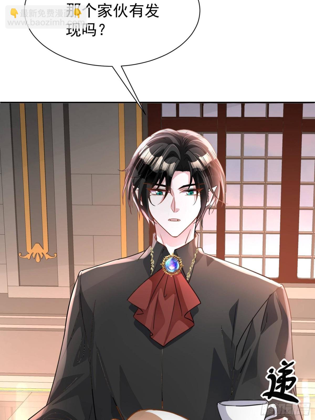 200 一场美梦(1/2)-第200话