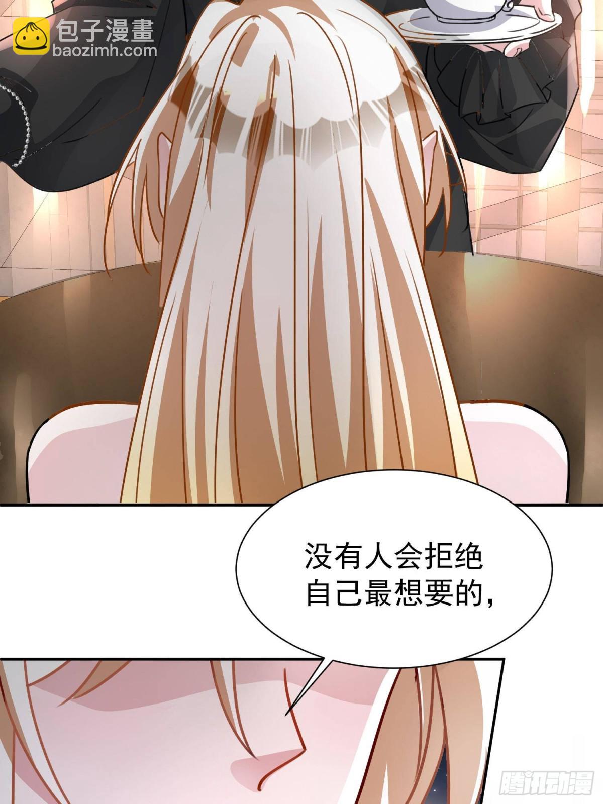 200 一场美梦(1/2)-第200话