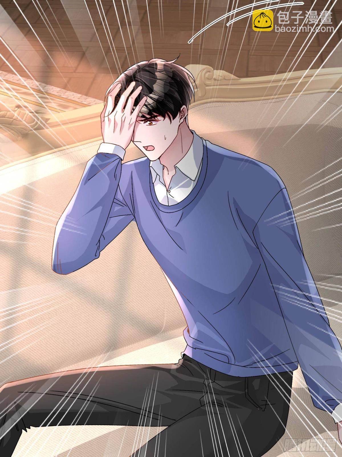 200 一场美梦(1/2)-第200话