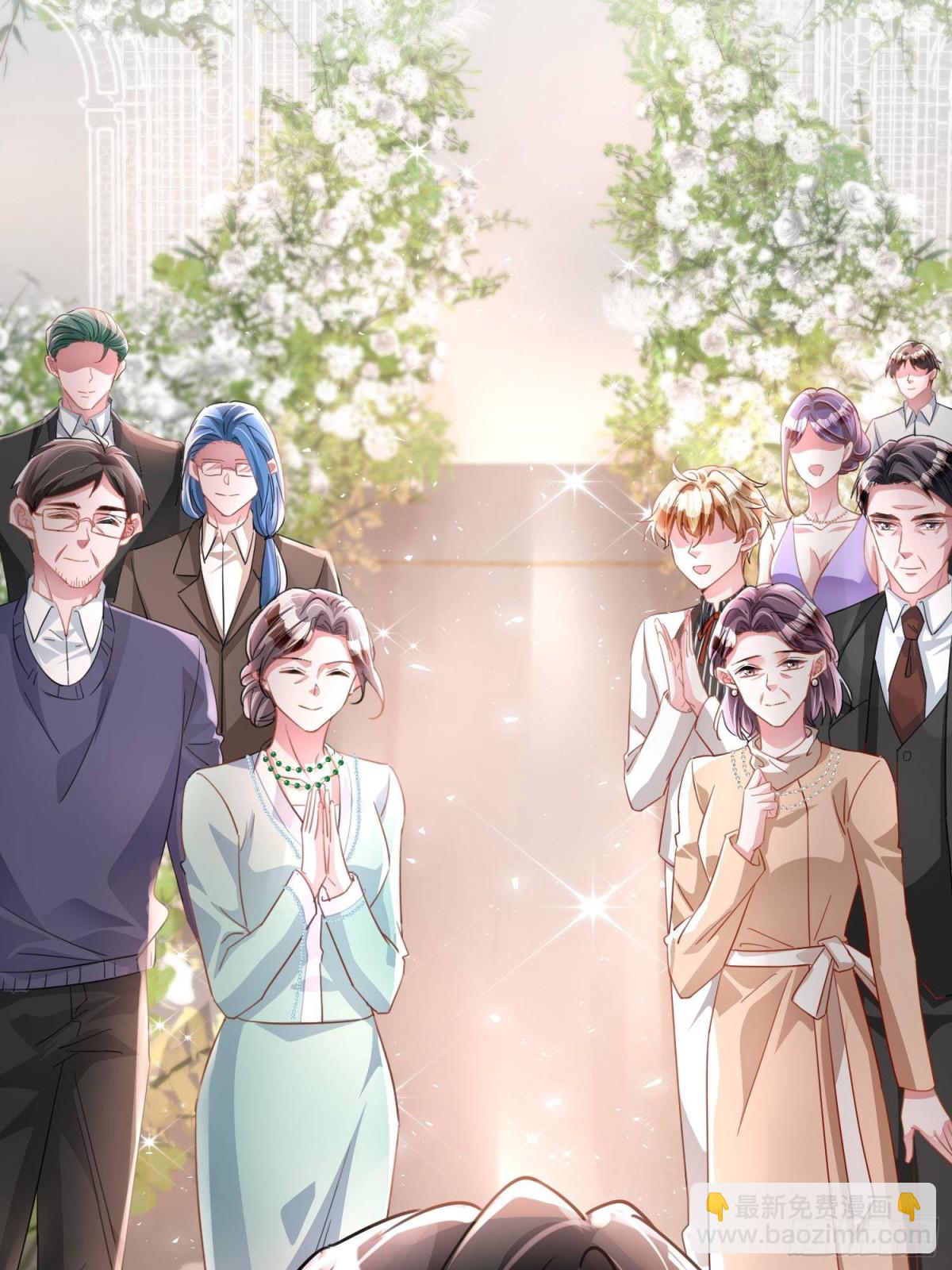 200 一场美梦(1/2)-第200话