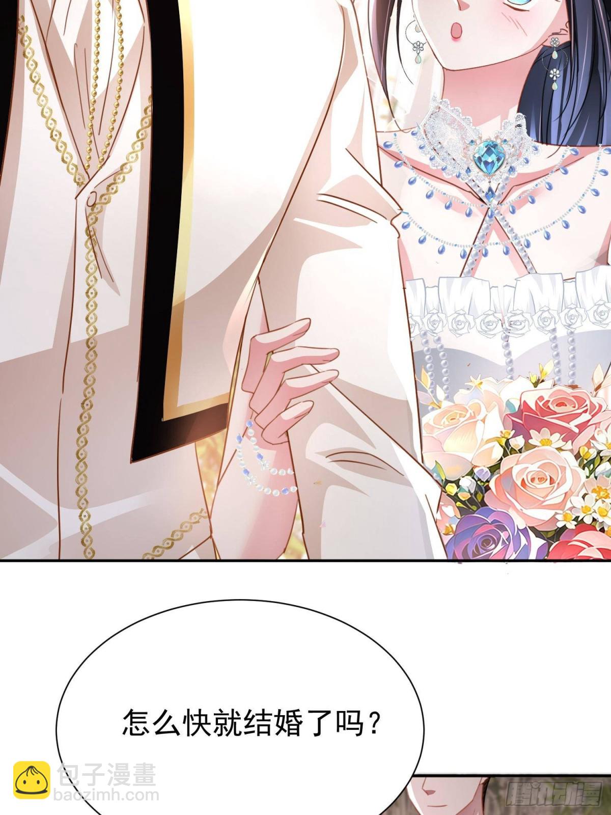 200 一场美梦(1/2)-第200话