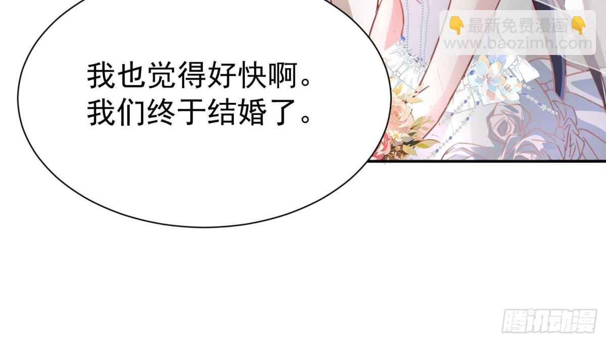 200 一场美梦(1/2)-第200话