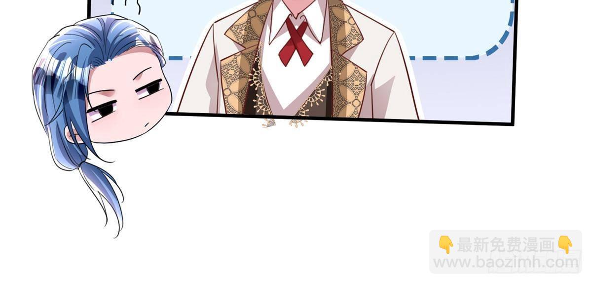 204 把嫂子抢回来(1/2)-第204话