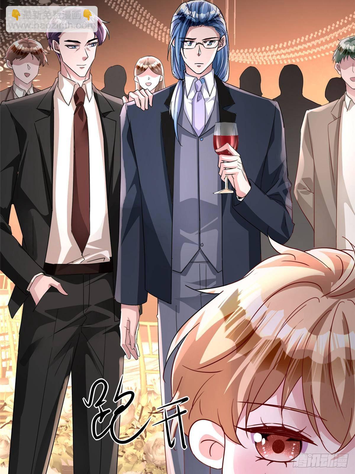 204 把嫂子抢回来(1/2)-第204话