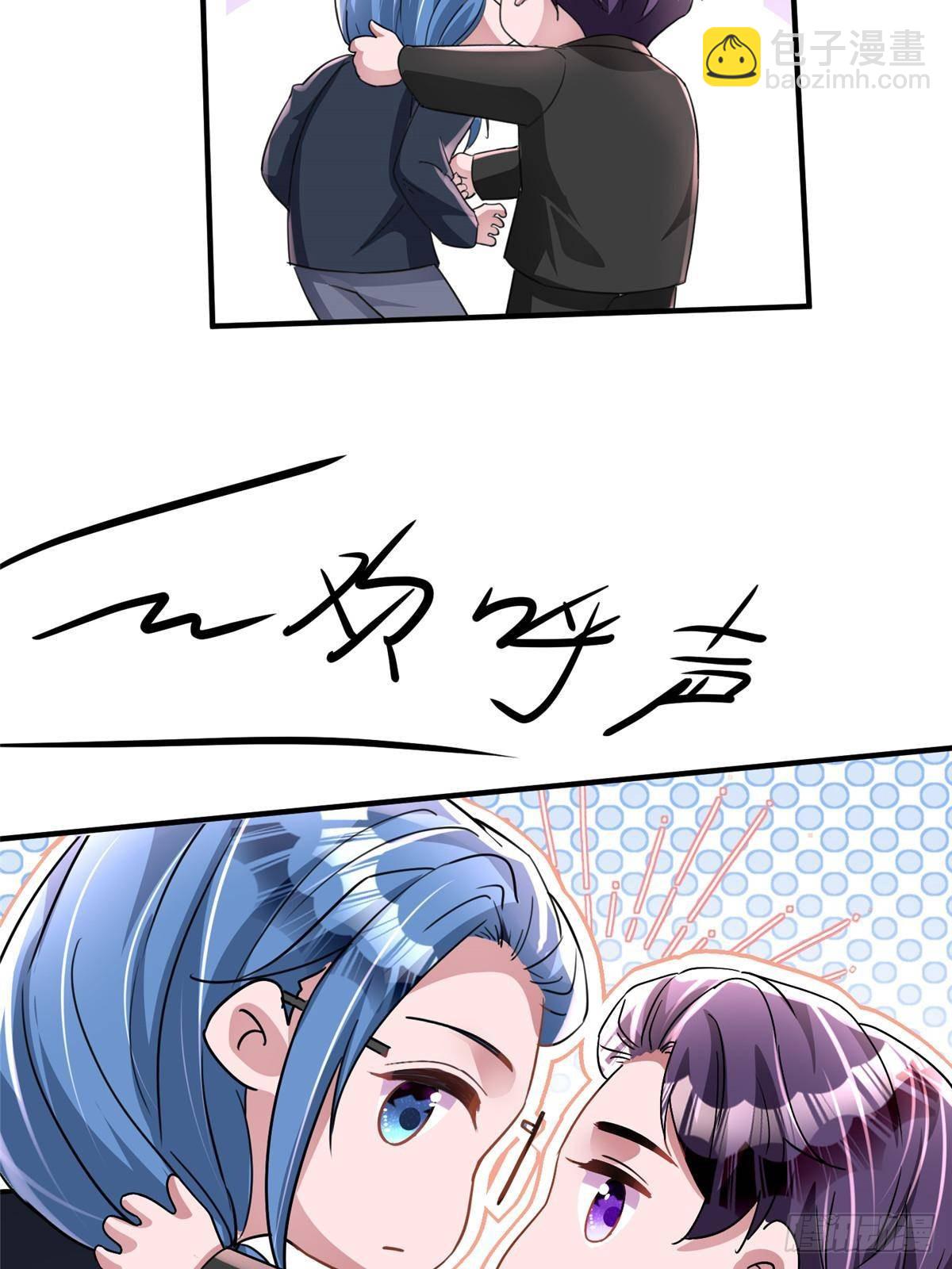 204 把嫂子抢回来(1/2)-第204话