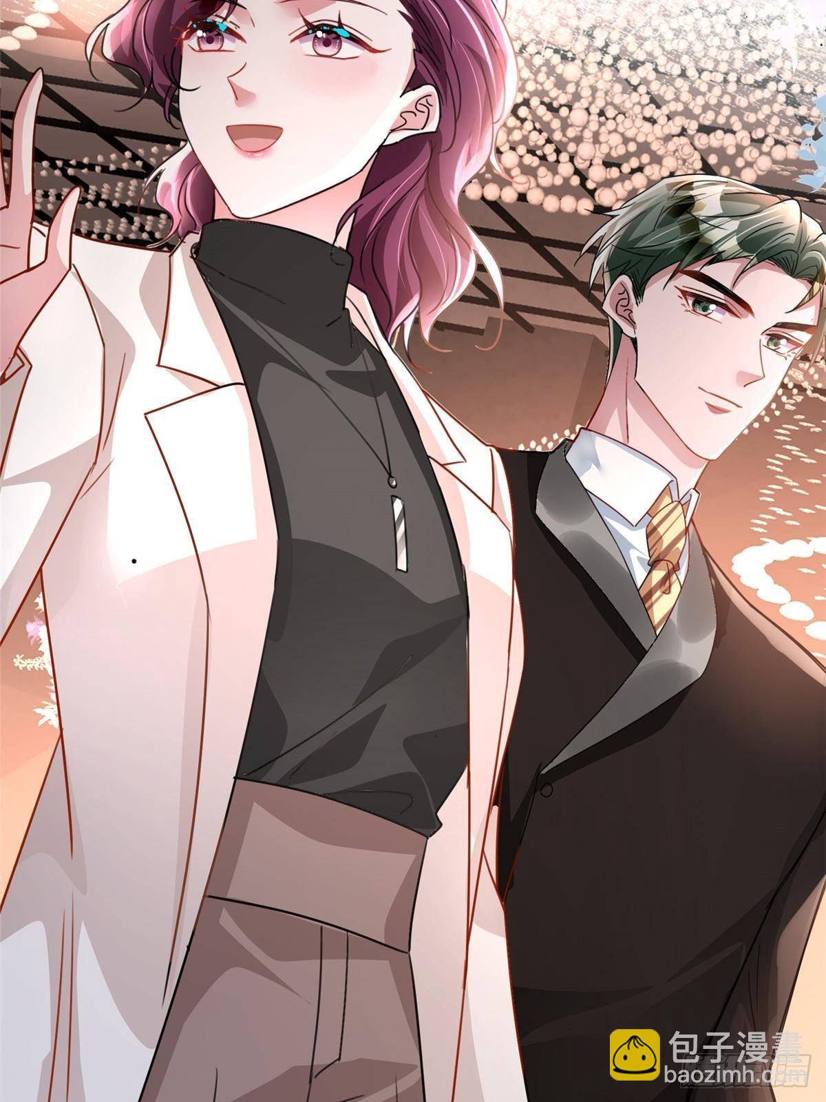 204 把嫂子抢回来(1/2)-第204话