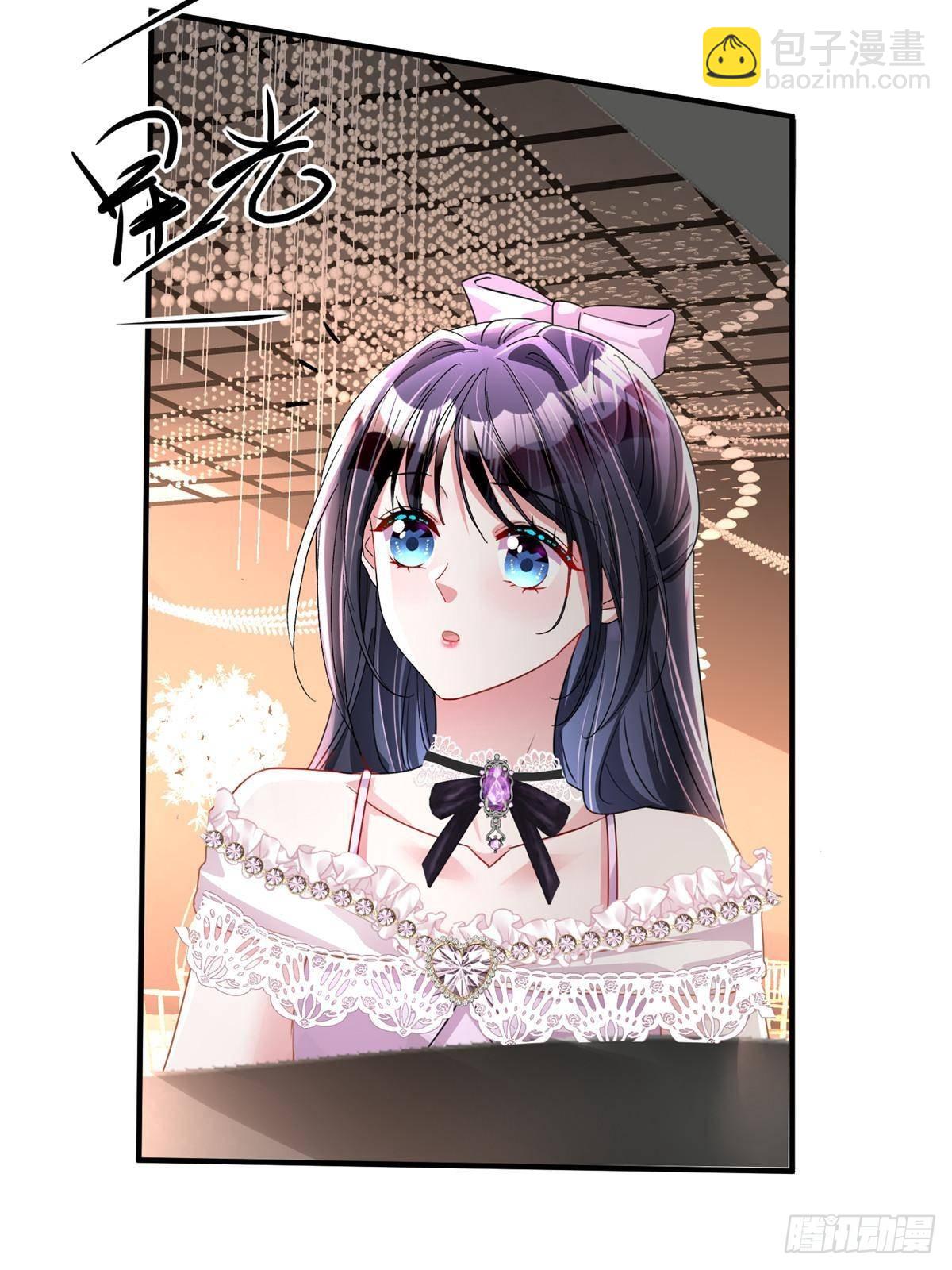 204 把嫂子抢回来(1/2)-第204话