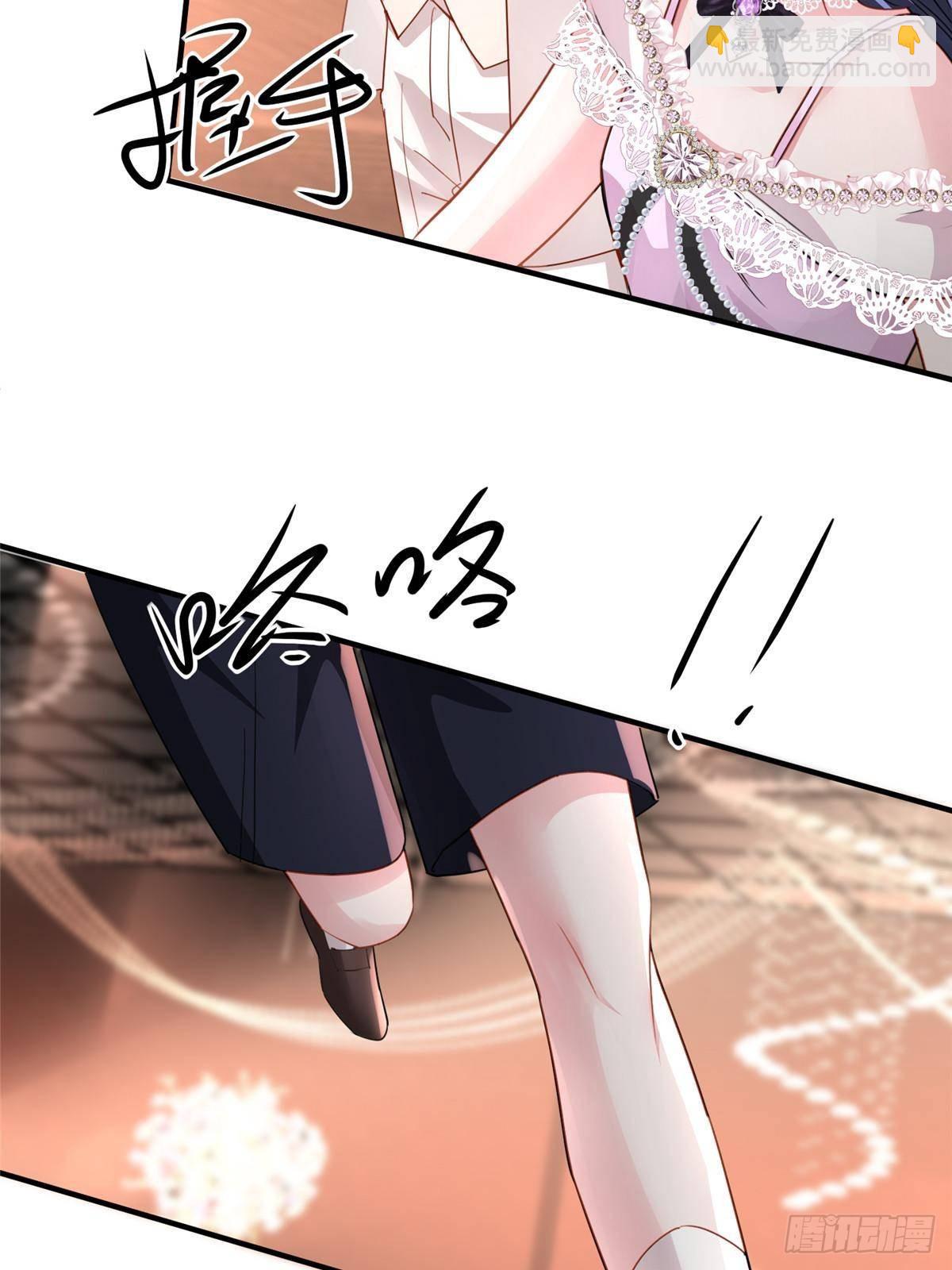 204 把嫂子抢回来(1/2)-第204话